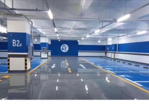 环氧树脂地坪