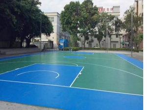 篮球场