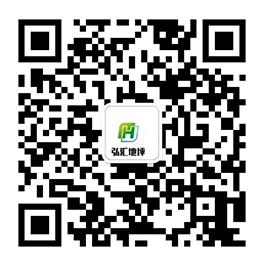 沈阳弘汇建筑工程有限公司